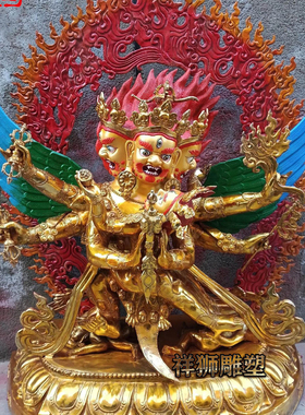 祥狮雕塑鎏金黄铜普巴金刚佛像