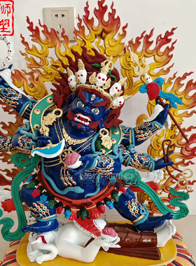 祥狮纯铜六臂玛哈嘎拉佛像彩绘