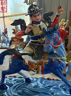 祥狮雕塑彩绘铜雕格萨尔王佛摆件