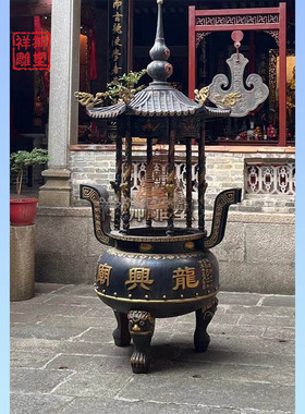 寺庙大型防雨带盖子四龙柱大香炉