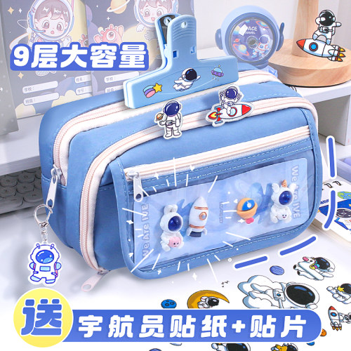2025超火年新款笔袋宇航员高颜值