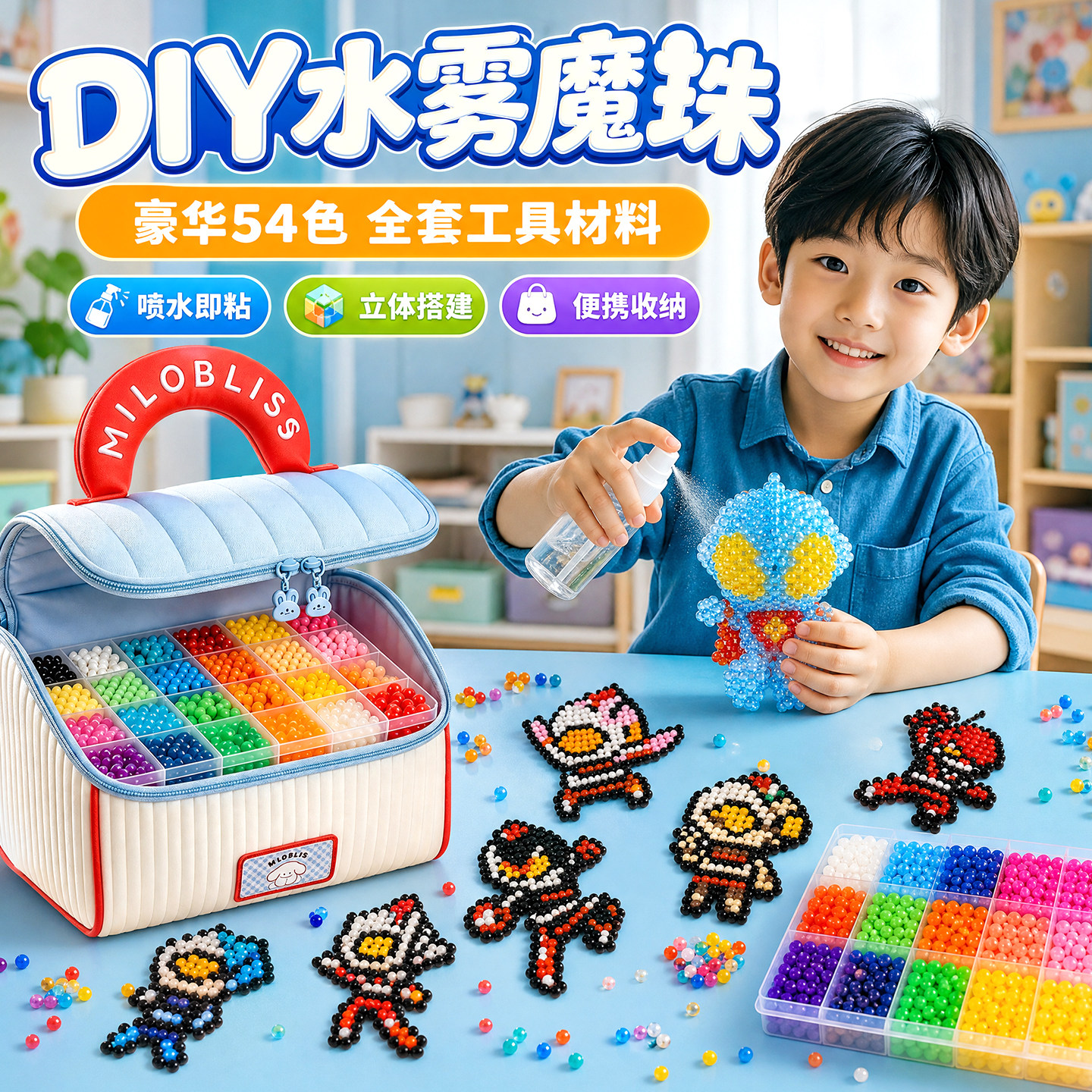 钩针工具全套手工diy材料包