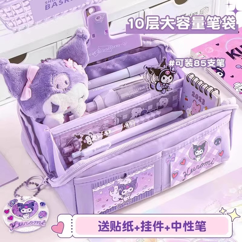 高颜值ins风笔袋女生文具盒2026新款女孩款简约卡通库洛米文具袋小学生大容量可爱铅笔盒文具盒款初中生小众,文具电教/文化用品/商务用品,笔袋,淘宝优惠券,粉丝福利购,淘宝优惠卷