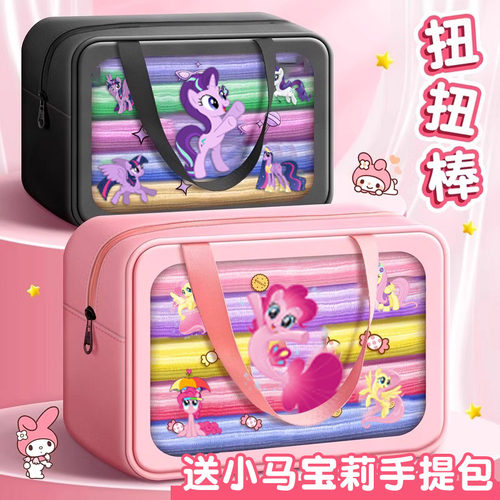 扭扭棒手工diy材料包儿童毛根