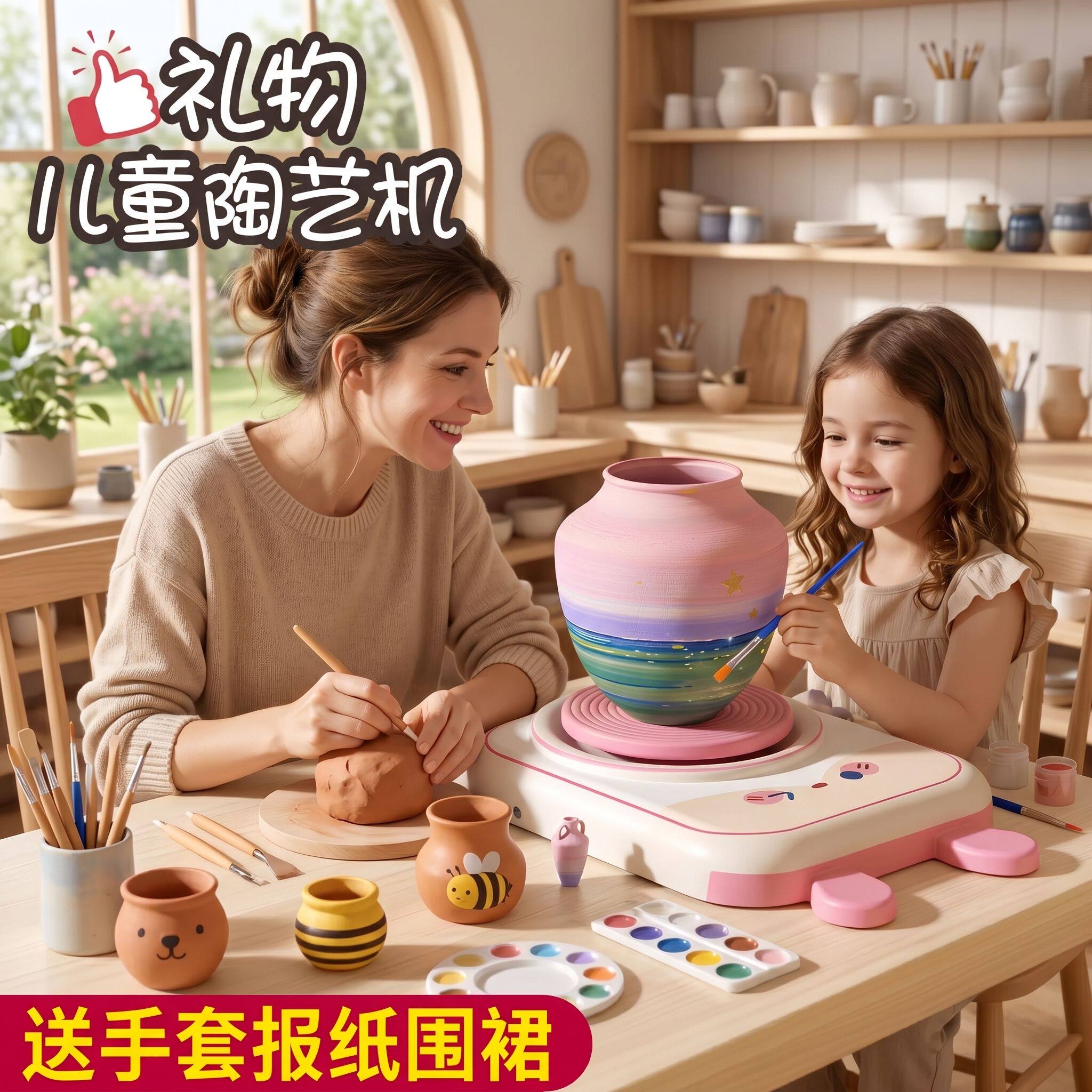 陶泥手工制作【工具套装】