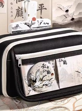 国风黑色笔袋2025超火男生文具盒高颜值ins风女孩小学生铅笔袋初高中大容量多层文具袋女生透明痛包笔袋文具