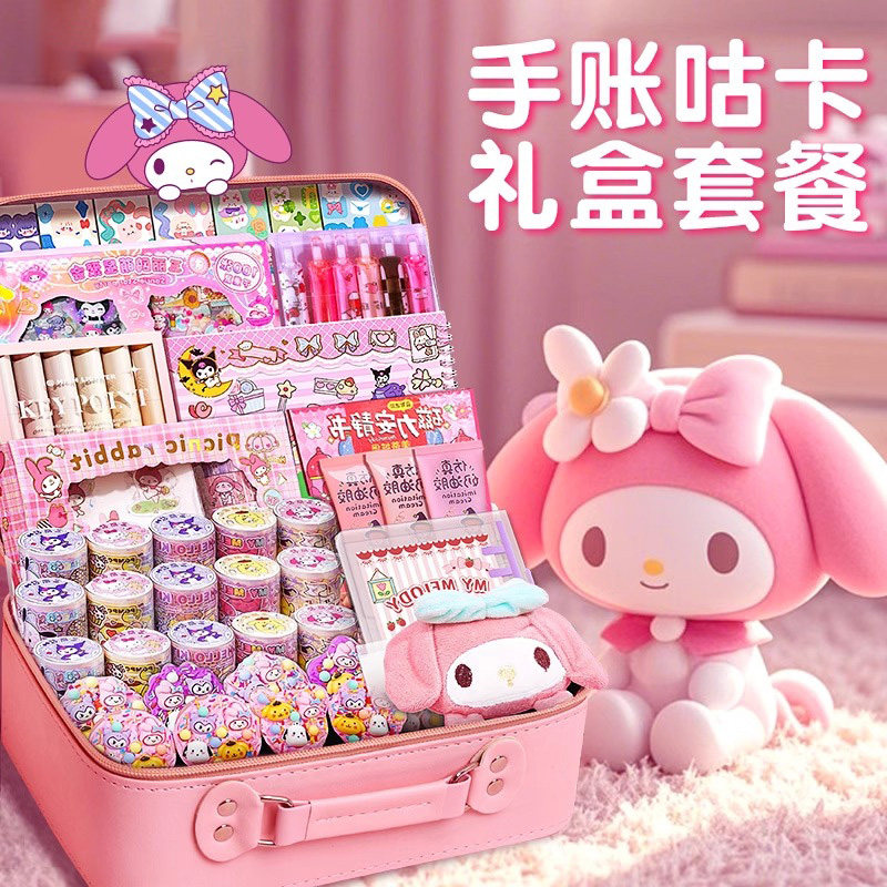 奶油胶咕卡套装10岁女孩生日礼物离型本手账本女生手工DIY材料包儿童流沙咕咔盘豪华版暑假高颜值礼物古卡789,文具电教/文化用品/商务用品,笔记本/记事本,淘宝优惠券,粉丝福利购,淘宝优惠卷