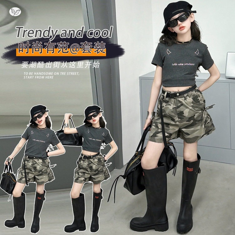女童夏套装2026新款洋气儿童背心迷彩短裤两件套女孩夏季网红衣服