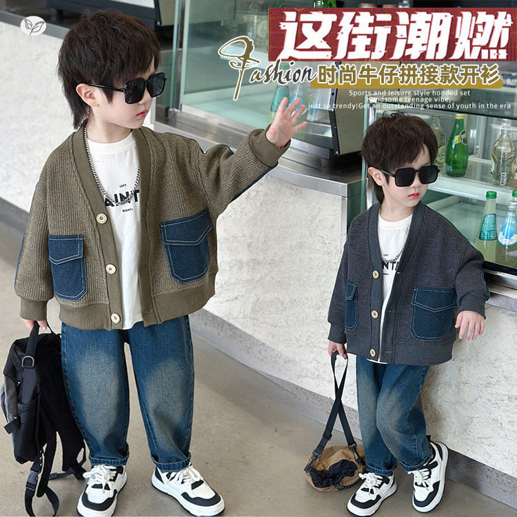 男童套装2026年春季新款中小童拼接牛仔开衫阔腿裤春秋两件套休闲