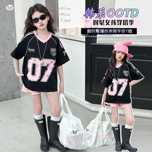 女童美式T恤套装2026年夏季新款中大童撞色字母上衣破洞短裤两件