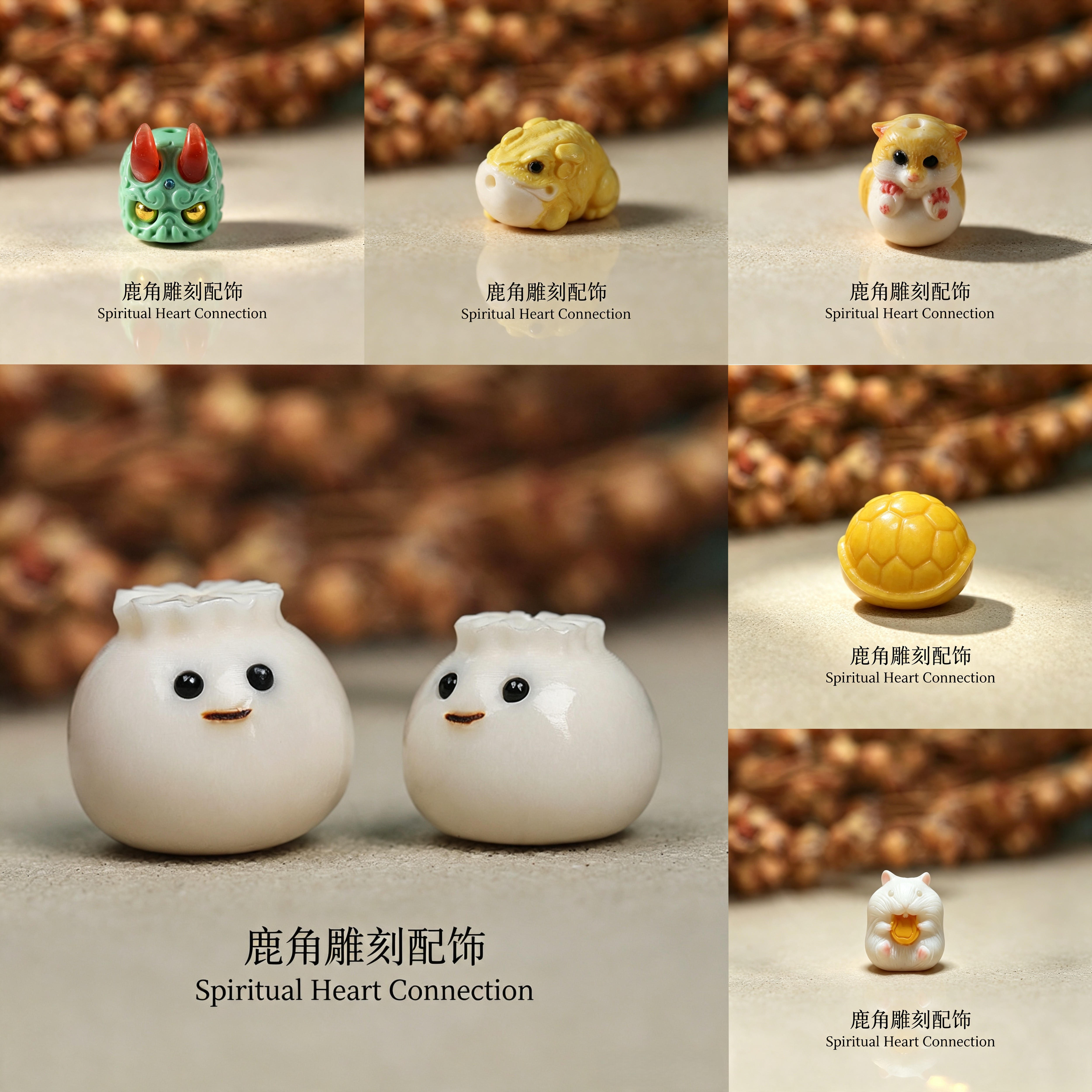 鹿角雕刻diy小配饰手串散珠文玩