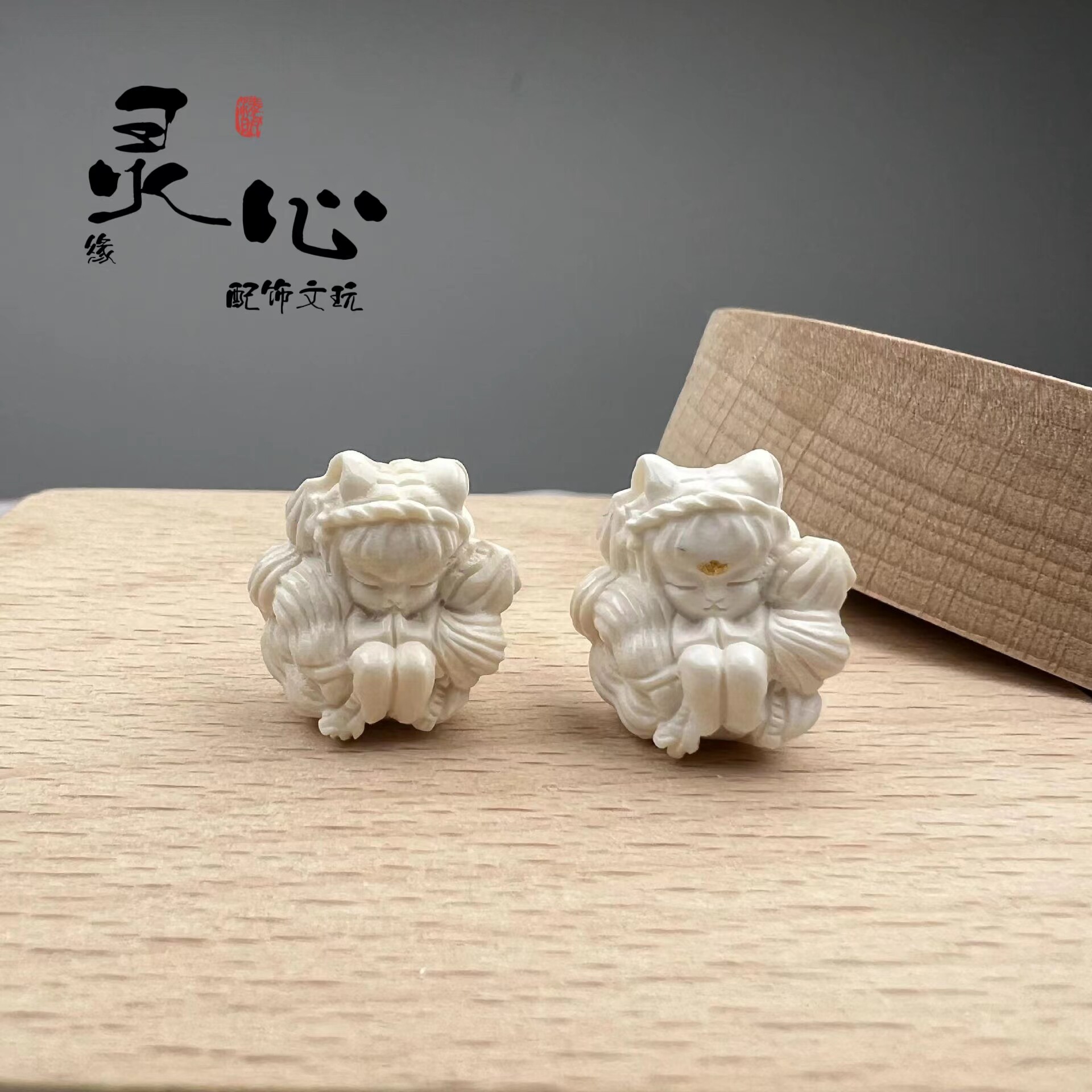 九尾狐仙手串配饰单珠散珠