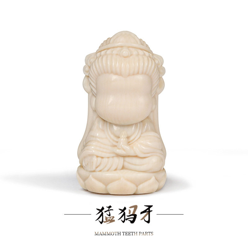 猛犸牙无相观音吊坠手串配珠楼兰
