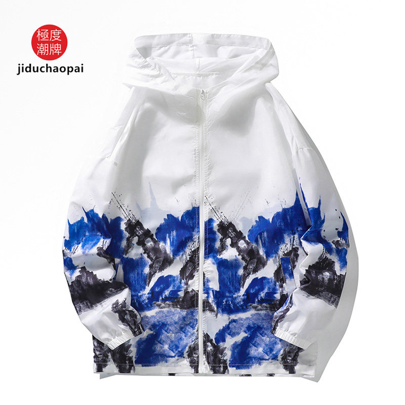 极度潮牌2022SS 扎染水墨半印连帽宽松休闲防晒皮肤衣 2210