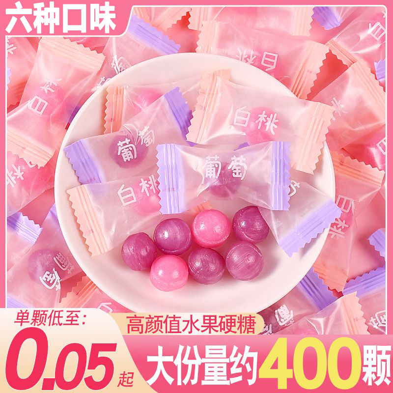 白桃味水果糖硬糖高颜值休闲零食网红日式风味结婚喜糖散装批发