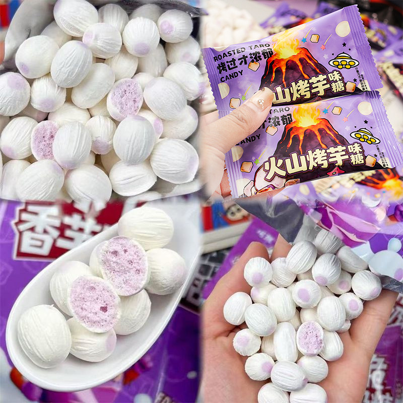 冻干香芋奶糖网红爆款创意酥脆高颜值舒心香芋味童年怀旧零食糖果