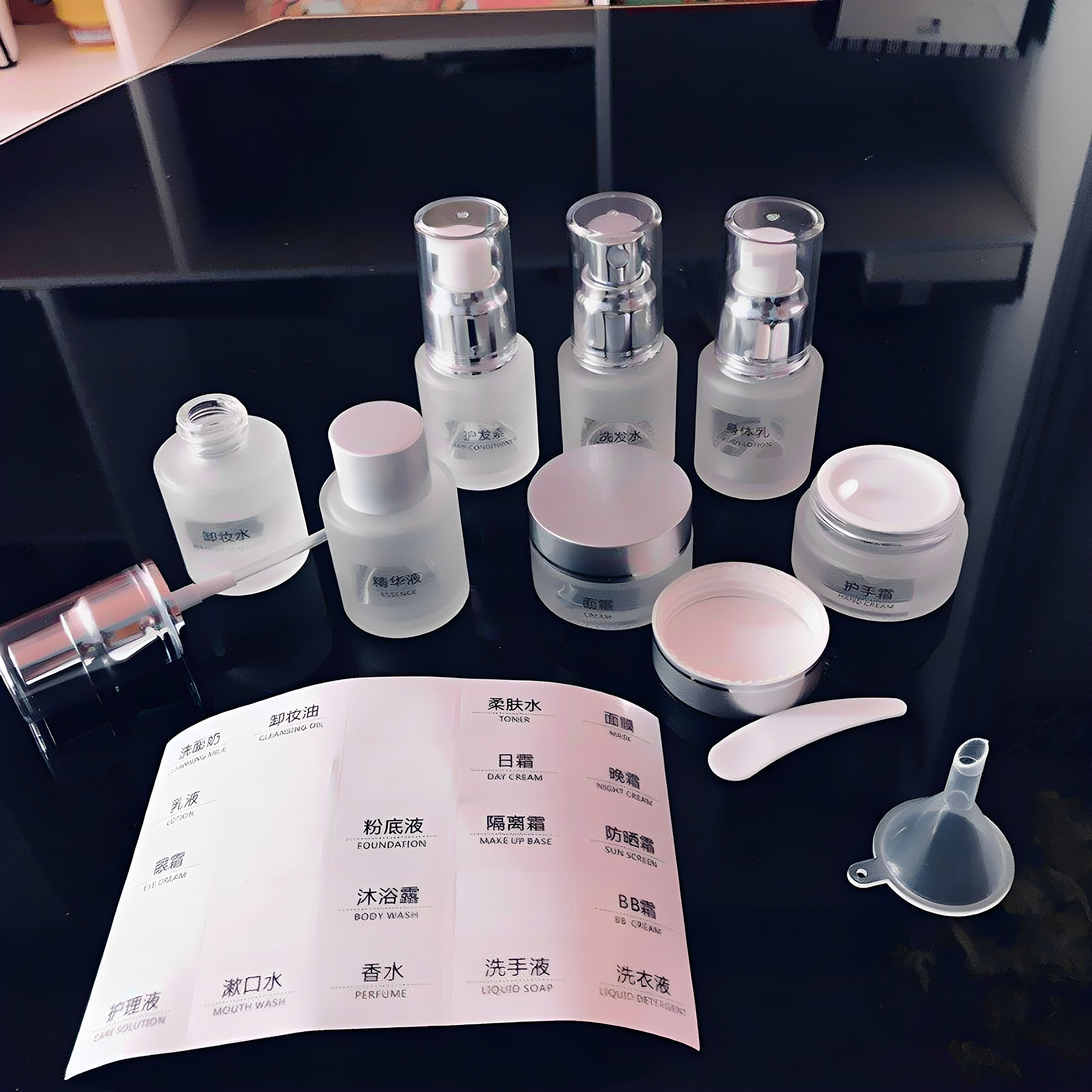 出差旅行按压化妆品洗发水分装喷雾瓶子护肤品水乳高档玻璃套装