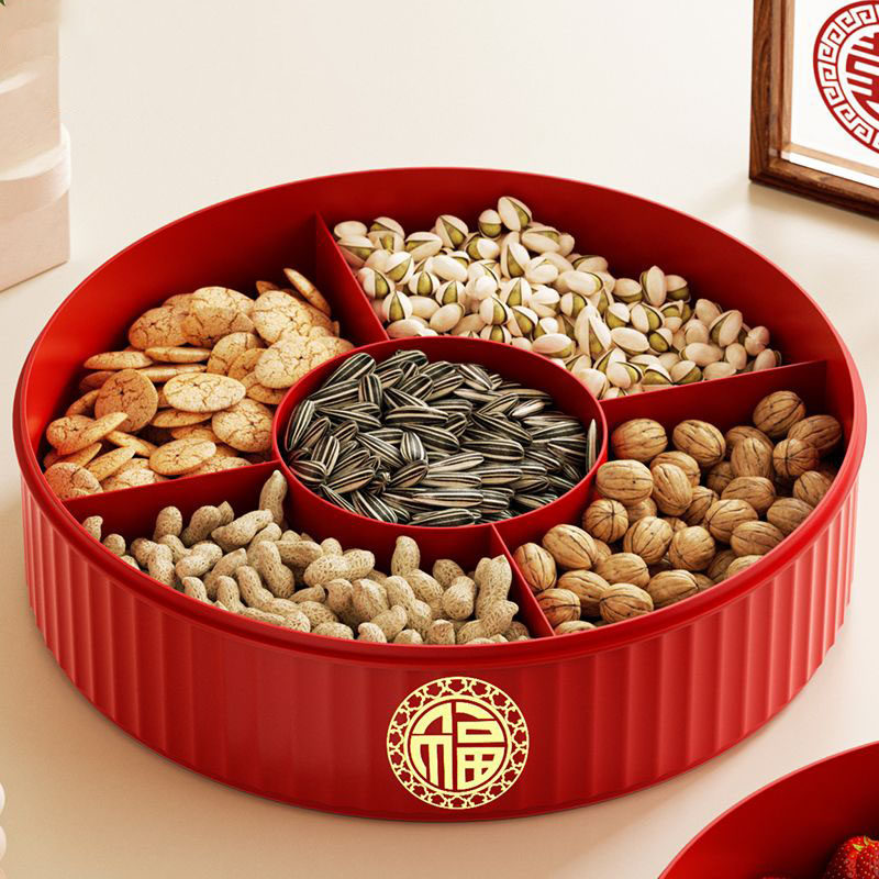 采购产品水果盘，家庭客厅茶几，水果盘，糖果盒，干果盒，新年喜