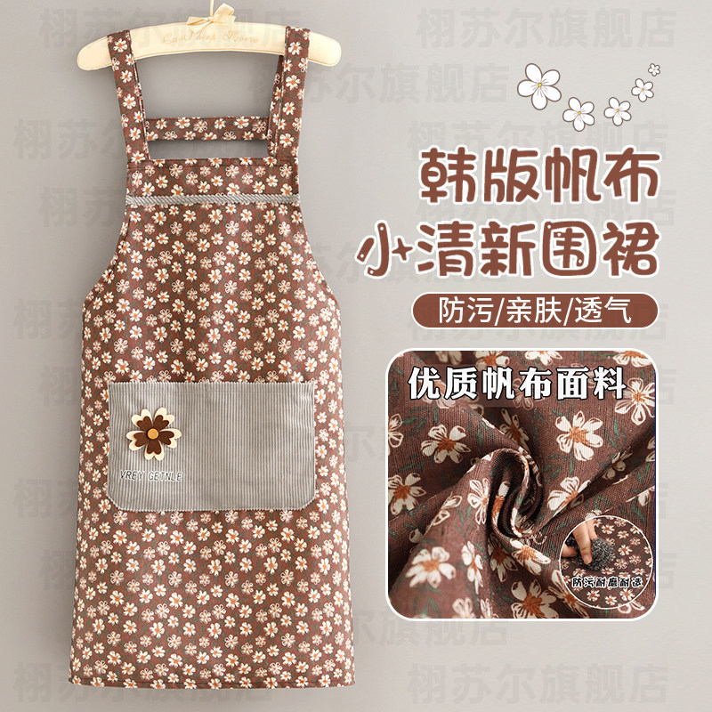 洋派帆布围裙厨房家用2025新款女防污耐磨上班做饭透气工作服围腰