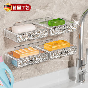 肥皂盒壁挂式免打孔学生宿舍便捷家用卫生间墙上香皂置物架香皂盒