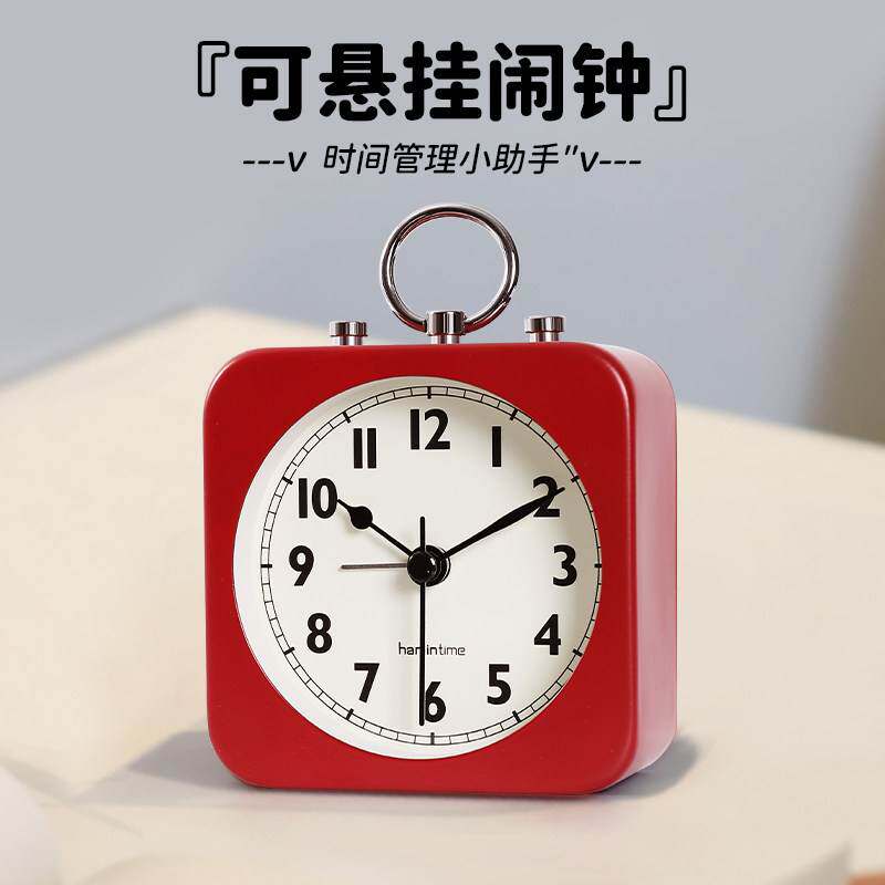 悬挂钟厨房可挂墙闹钟小学生专用起床神器2025新款静音迷你时钟表