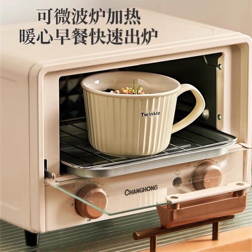 玻璃杯带把手早餐杯大容量陶瓷水杯燕麦片杯可微波马克杯牛奶杯子