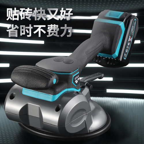 新款CYP-10超易平平铺机