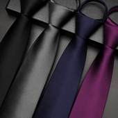 纯色易拉得商务拉链领带男懒人黑色8.5cm衬衫 免打结银色领带 正装