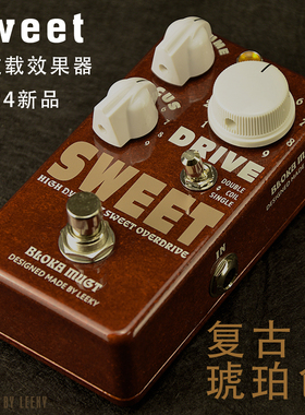 过载效果器  人马过载 甜蜜过载 TIMMY VEMURAM过载效果器