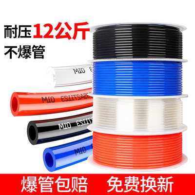 PU气管耐压12KG爆管包赔