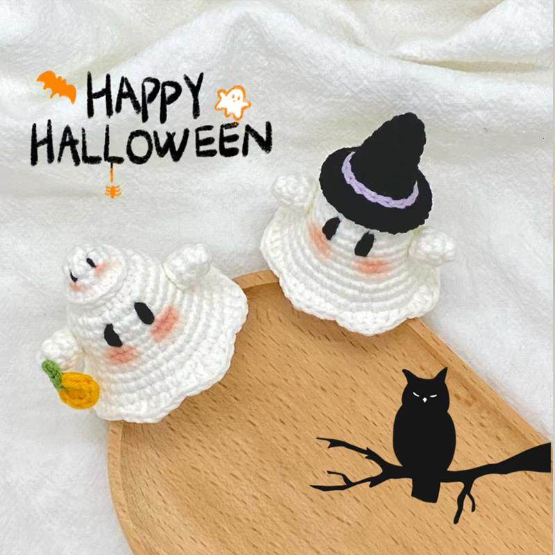 手工制作万圣节礼物可爱鬼幽灵编织diy材料包毛线钩针挂件钥匙扣,服饰配件/皮带/帽子/围巾,DIY编织材料包,淘宝优惠券,粉丝福利购,淘宝优惠卷