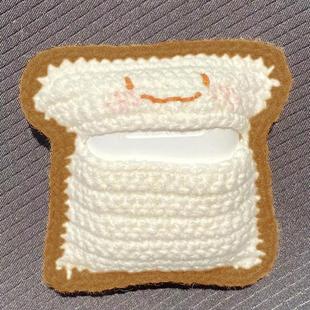 创意diy材料包毛线钩织吐司蓝牙耳机收纳包送闺蜜女友学生礼物