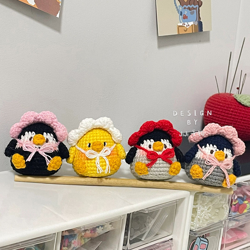 毛线钩针宝宝鸭diy材料包摆件玩偶孕期打发时间钩织材料包闺蜜礼,服饰配件/皮带/帽子/围巾,DIY编织材料包,淘宝优惠券,粉丝福利购,淘宝优惠卷