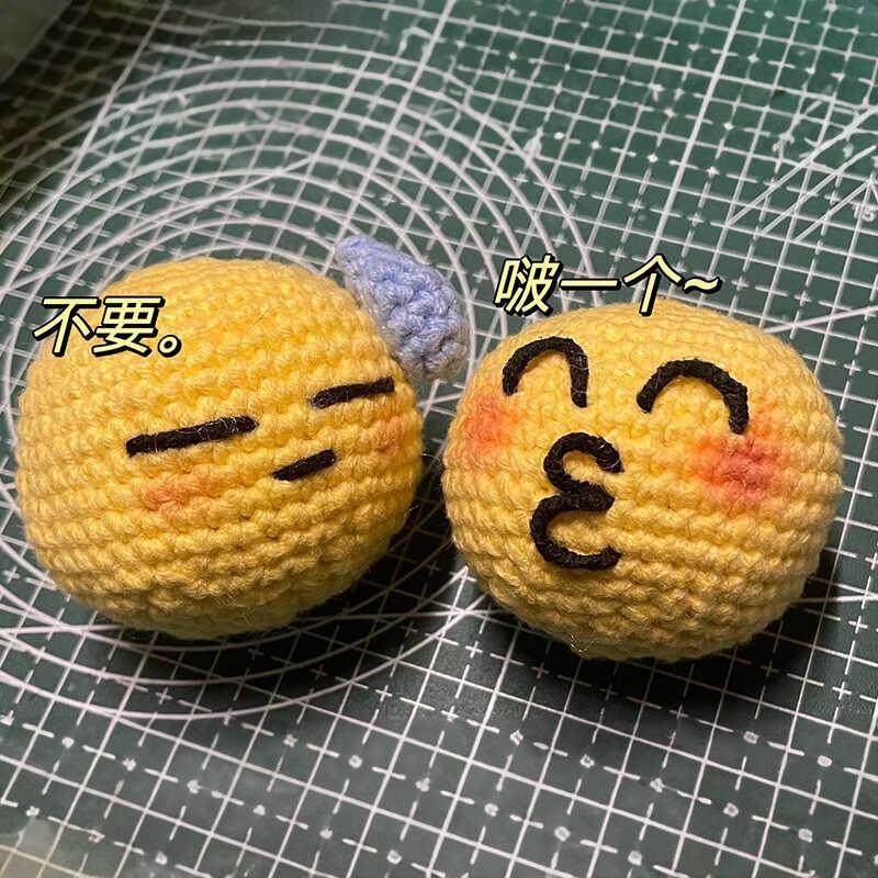 毛线搞怪挂件钥匙扣表情包emoji材料包可爱解闷同学朋友闺蜜礼物,服饰配件/皮带/帽子/围巾,DIY编织材料包,淘宝优惠券,粉丝福利购,淘宝优惠卷
