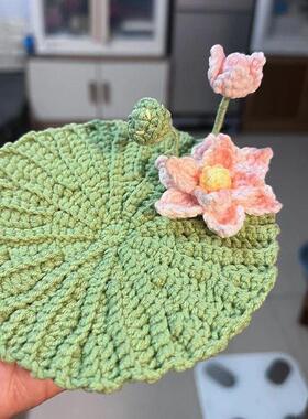 小师妹手作好运莲莲荷花杯垫编织diy材料包毛线钩针礼物送同事