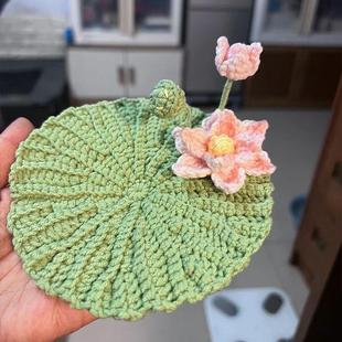小师妹手作好运莲莲荷花杯垫编织diy材料包毛线钩针礼物送同事