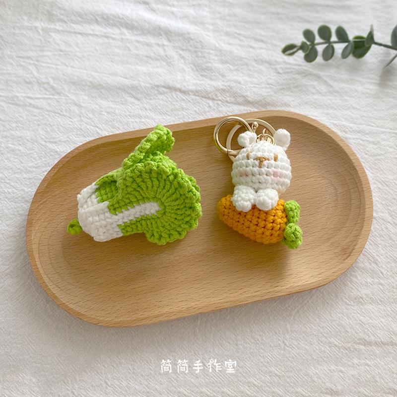 发财白菜猪头兔子车钥匙
