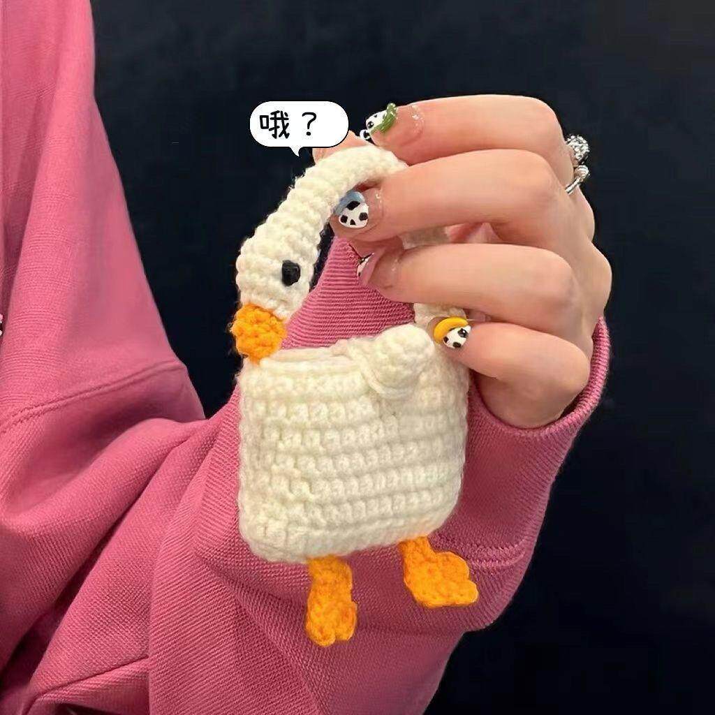 手工钩织大白鹅耳机包适用常规型号蓝牙耳机包编织diy耳机套学生