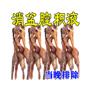 低聚异麦芽糖妇科凝胶银尔舒银离子妇用杀菌清洁阴道益生菌促乳酸