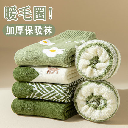 厚袜子女冬季秋冬加绒保暖中筒袜冬天新款加厚可爱月子袜产后长款