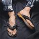 夏季 男款 外穿日式 人字拖鞋 凉鞋 日本木屐凉拖运动防滑防臭耐磨个性