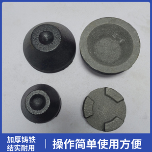 铸铁机床地脚垫块钻攻机调整磨床加工中心重型脚垫小黄机设备垫铁