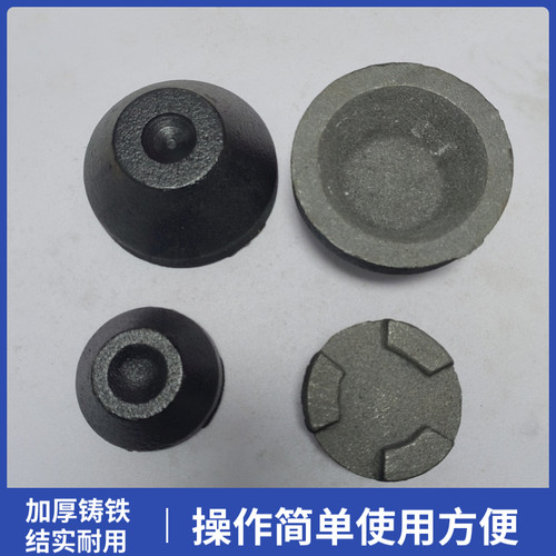 铸铁结固耐用厂家直销极速发货