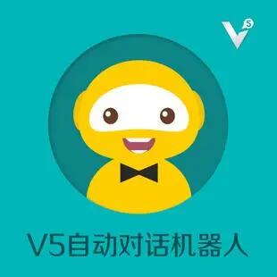 AI智能回复软件 网页自动回复工具 多平台24小时客服助手