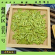 新茶 绿版 大佛龙井 2025 越州产区 嘉茗1号 清香 精品