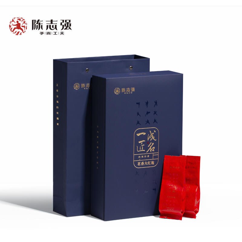 手尚工夫陈志强一匠成名核心区大红袍144克16泡乌龙茶特级礼盒装