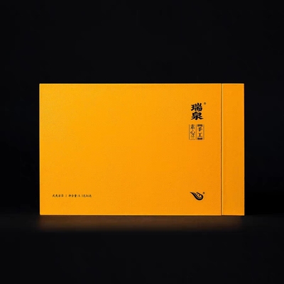 武夷岩茶  瑞泉茶叶手工素心兰特级大红袍岩茶礼盒装50g