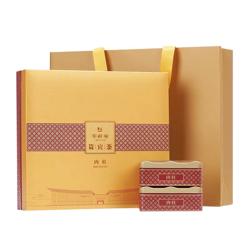 华祥苑特级茶叶 贵宾茶武夷山肉桂 乌龙茶岩茶 高档送礼礼盒装