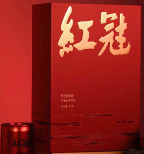 熹茗【 红冠•水仙3000】武夷山正宗产区50克/12罐商务礼赠