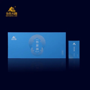 永乐天阁|悟源涧老枞水仙|50g(8.33g*6泡)特级武夷岩茶礼盒